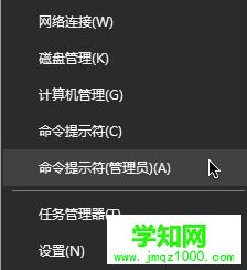 win10 1709更新失败提示错误0x80073712怎么办