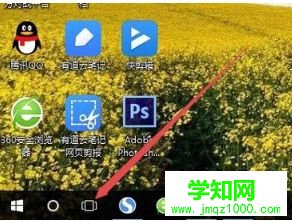 给Win10系统添加多个桌面两种操作方法