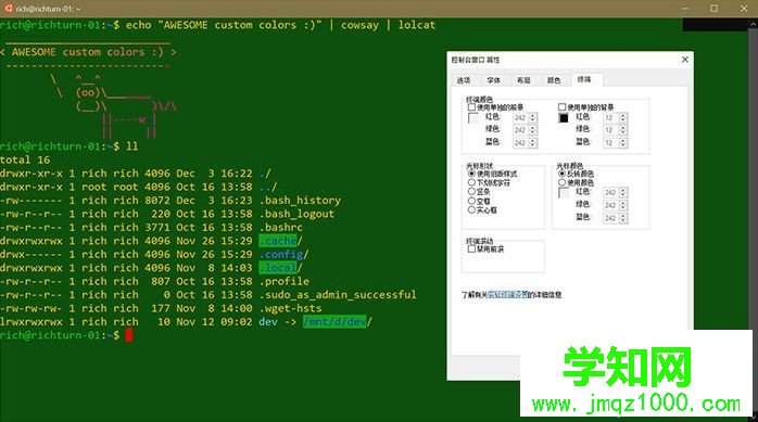 win10 1903更新了什么|windows10 1903(19H1)更新内容汇总