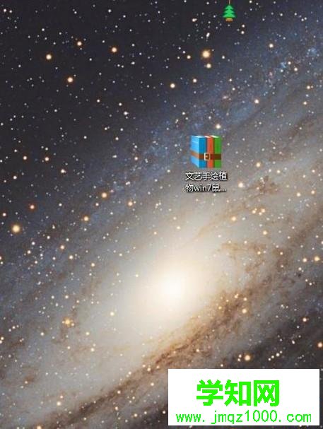 windows10系统自定义鼠标样式的方法 windows10系统自定义鼠标样式的方法