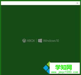 win10 xbox无法登录提示(0x409)0x83750007如何解决 win10 xbox无法登录提示(0x409)0x83750007如何解决