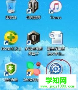 windows10系统安装扫描仪驱动的步骤7