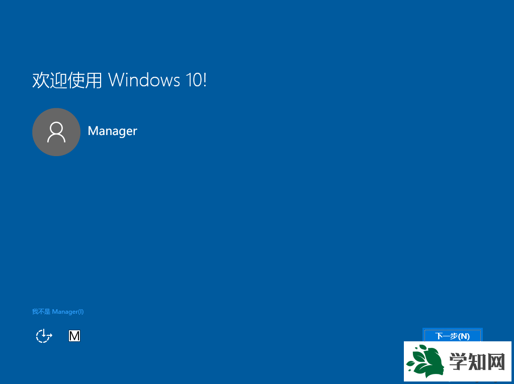 windows10免费升级是真的吗|windows10免费升级好吗