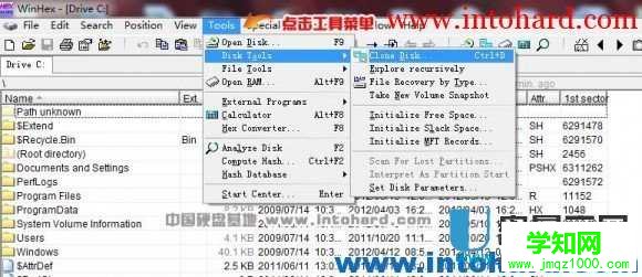 怎么用WinHex克隆备份数据镜像