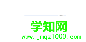 电脑中出现了Tomcat无法启动的问题如何解决3
