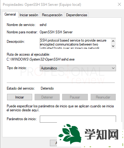 什么是SSH?Win10系统下SSH使用技巧！