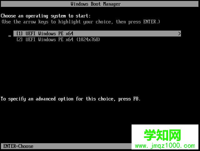 guid分区怎么装win10系统|uefi gpt分区安装win10教程