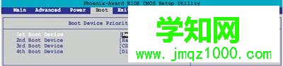 Phoenix/Award/AMI三种bios设置光盘启动图解
