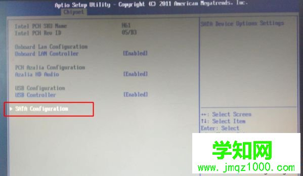做完系统蓝屏怎么办|刚做完系统重启电脑蓝屏解决方法