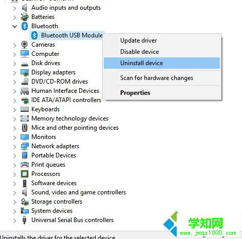 Windows10无法找到蓝牙设置三种解决方法 Windows10无法找到蓝牙设置三种解决方法