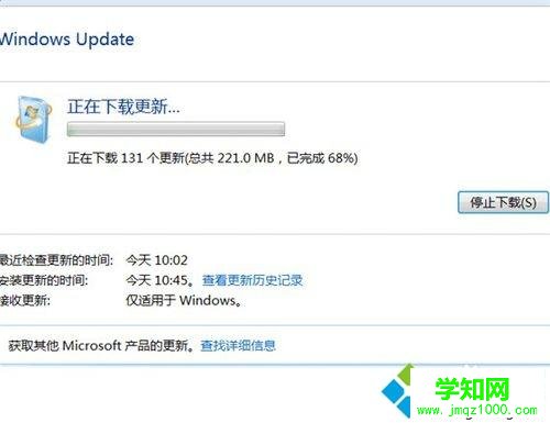 win10把中文系统变成英文系统的设置教程