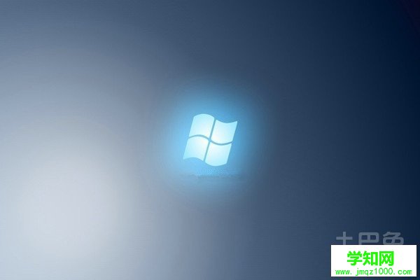 win10控制面板