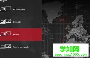 笔记本win10系统连接外置显示器的方法