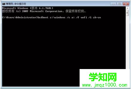 WIN10WIN8更换系统后无法启动?请看这里!