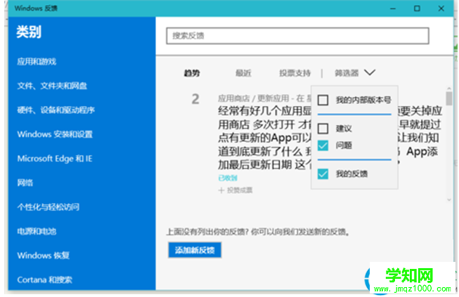 一键重装系统