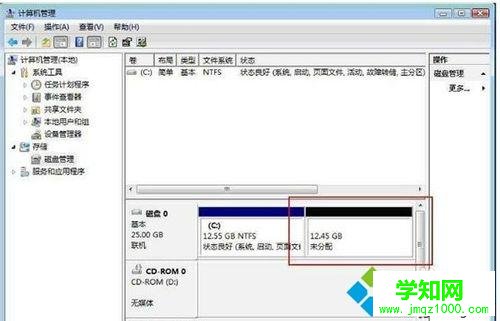 新买的电脑怎么分区？给新win10电脑分区的方法