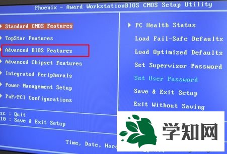 win7 u盘启动快捷键是什么|win7 u盘启动按哪个键