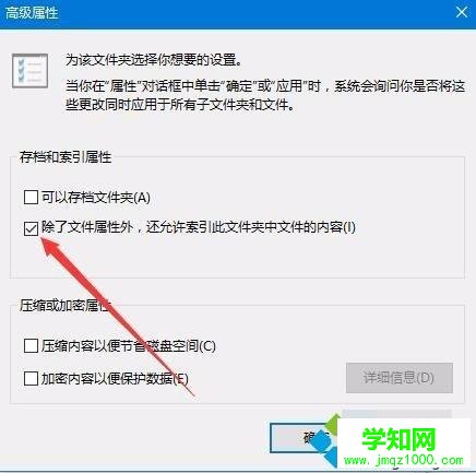 Windows10新建一个文件夹出现假死问题怎么办 Windows10新建一个文件夹出现假死问题怎么办