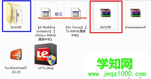 电脑在ps中添加新字体方法|电脑photoshop如何安装字体