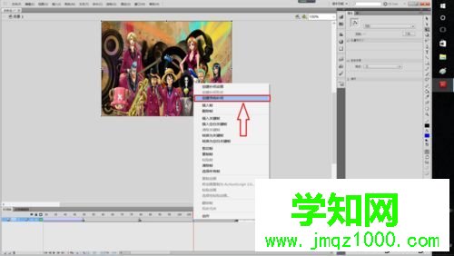 win10系统用Flash软件制作电子相册的方法 win10系统用Flash软件制作电子相册的方法