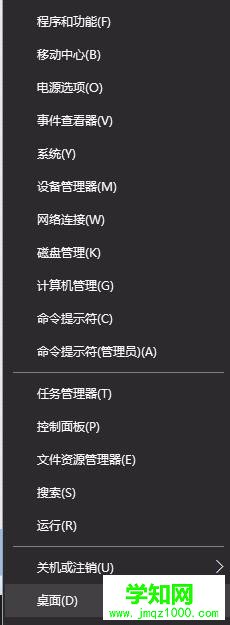 win7电脑版本低怎么升级？win7电脑版本低的解决方法