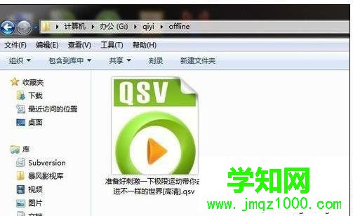 windows10系统电脑打不开视频文件的解决方法 windows10系统电脑打不开视频文件的解决方法
