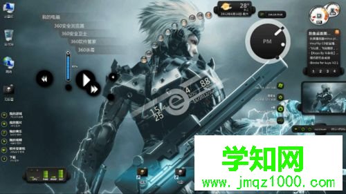 windows10系统如何使用酷鱼桌面 windows10系统如何使用酷鱼桌面