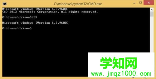 windows8查看windows内核版本号的方法