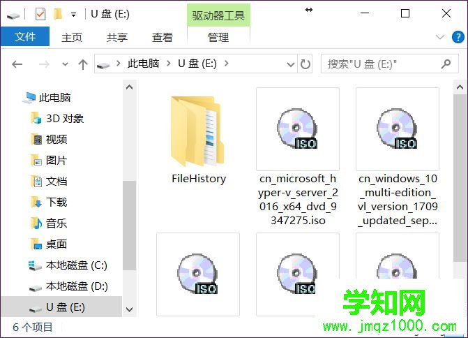 U盘插入电脑可以识别但是不能读写怎么办
