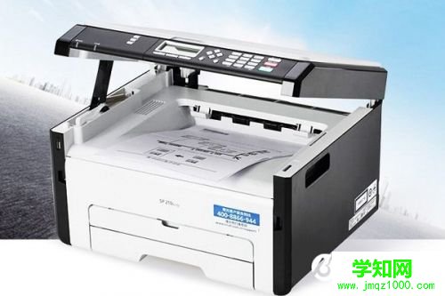 Win7系统怎么设置电脑打印机IP地址和端口方法图文教程