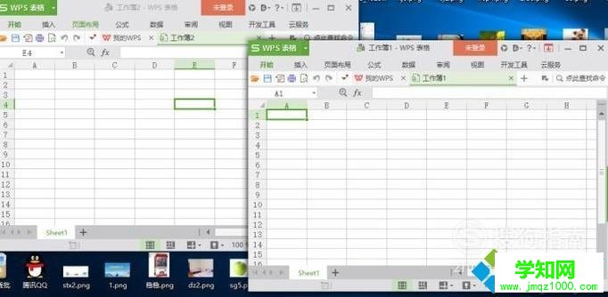 windows10系统如何同时打开两个独立的Excel窗口