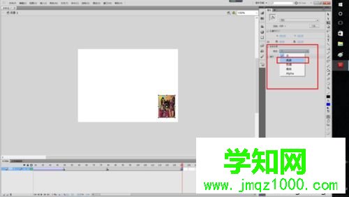 win10系统用Flash软件制作电子相册的方法 win10系统用Flash软件制作电子相册的方法