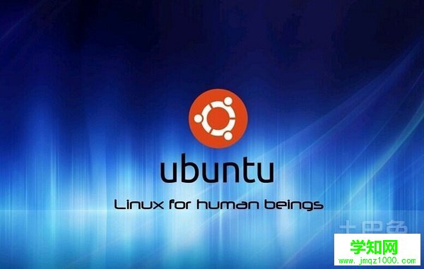 linux操作系统原理
