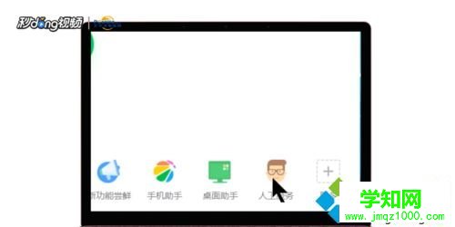 win10打开网页看视频没有声音怎么回事