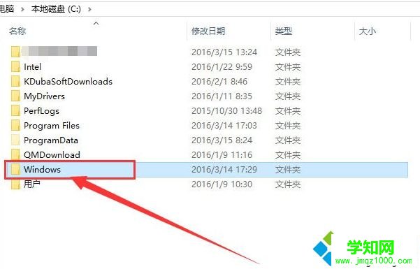 Win10桌面背景默认保存在哪个文件夹？
