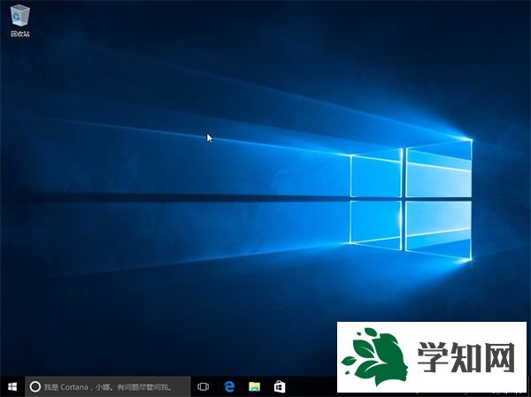 win10 U盘重装系统步骤15