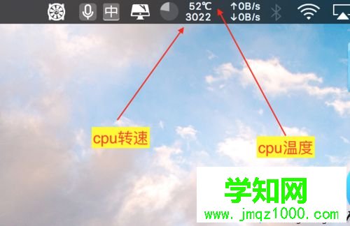 mac电脑怎么查看cpu温度|mac电脑调节cpu风扇转速的方法