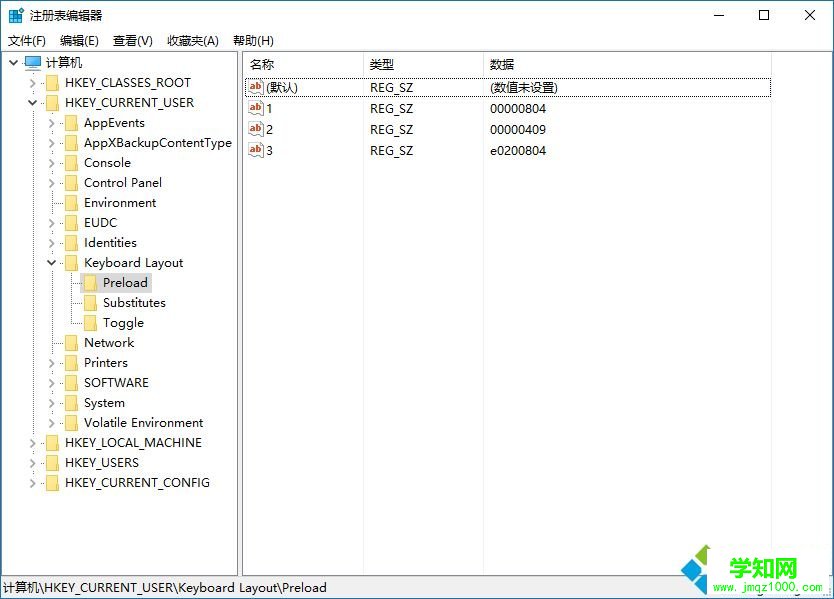 win10输入法怎么设置为默认英语?win10输入法设置默认英文的方法 win10输入法怎么设置为默认英语?win10输入法设置默认英文的方法