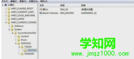 点击启动