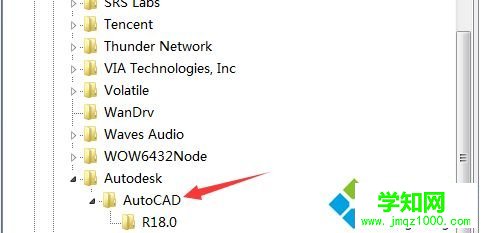 win10系统无法安装cad软件怎么办？win10系统无法安装cad软件解决方法