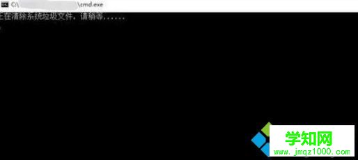 win10自动清理垃圾文件、磁盘、内存的方法