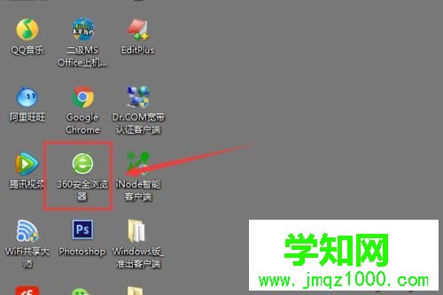 win10系统如何截取整个网页内容【图文】 win10系统如何截取整个网页内容【图文】