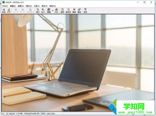 tif文件用什么打开？Win10打开tif文件的详细步骤