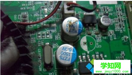 win7系统电脑突然发生花屏死机现象解决方法2