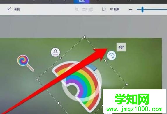 Win10自带画图3D软件怎么使用|Win10使用画图3D软件的方法