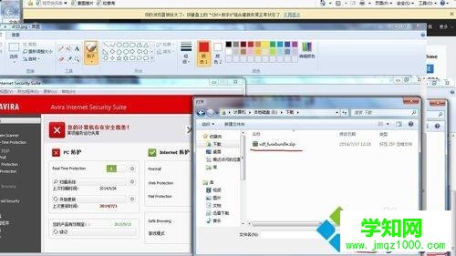 win10系统如何手动更新小红伞软件 win10系统如何手动更新小红伞软件