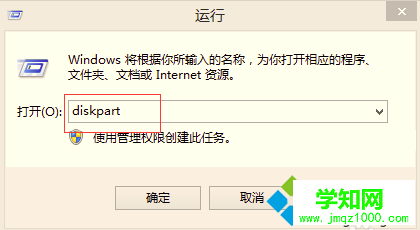 电脑无法通过DiskGenius工具将分区表由GPT转换为MBR格式怎么解决3