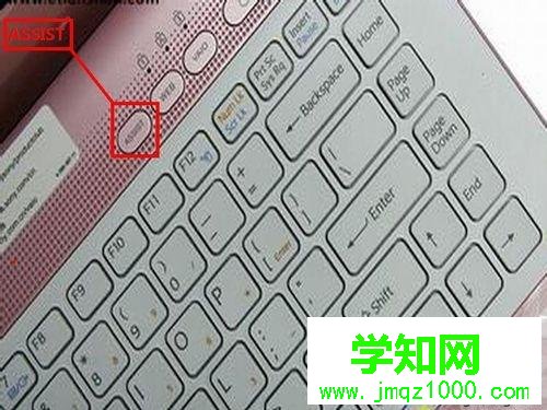 bios怎么轻松进入？电脑进入bios方法大全