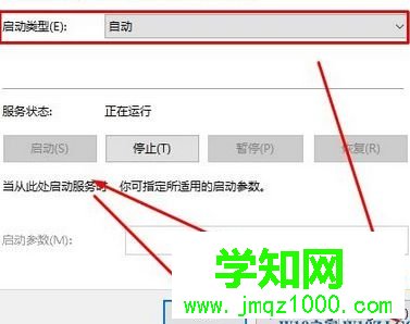 win10系统无法运行博途v14怎么办 win10系统无法运行博途v14怎么办