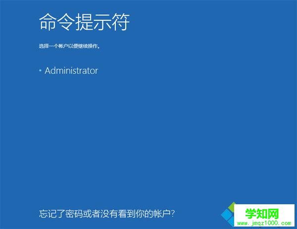 自带win10硬盘安装win7怎么装|win10硬盘直接安装win7系统教程